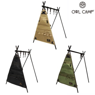 【OWL CAMP】A字架側掛袋 三角架 露營收納 收納袋 掛架 露營架 置物架 掛物架 吊掛架 衣物架 戶外