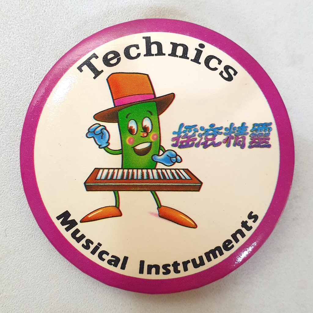 搖滾精靈 Technics musical instruments 別針 胸針 徽章 ♥ 現貨 ♥彡