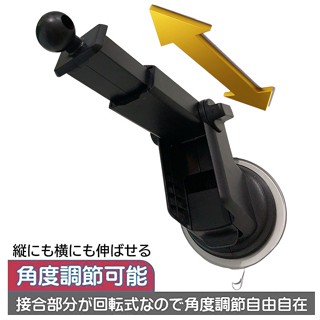 汽車行車紀錄器導航吸盤支架球型扣頭GARMIN適用nuvi 50 Cam 57 2567T 4590 4592 3590