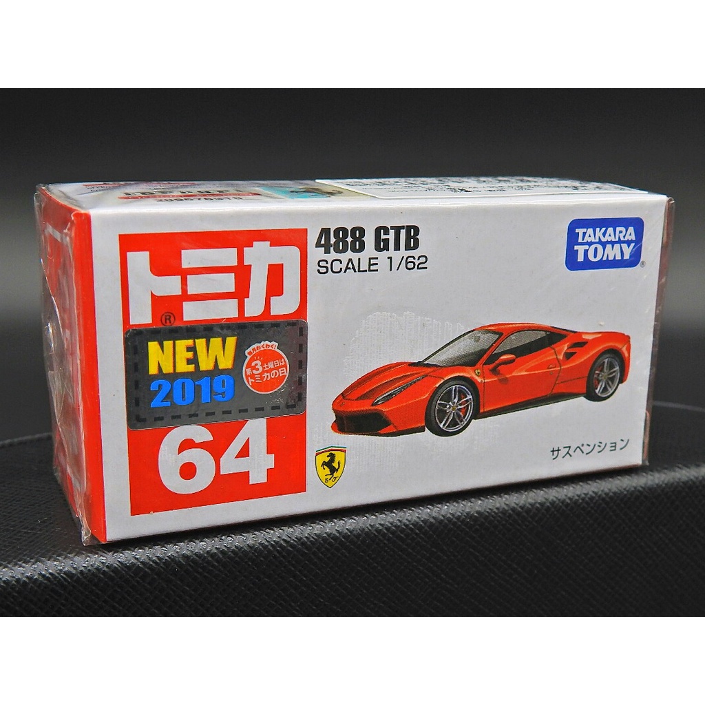 TOMICA 2019 新車貼 No.64 FERRARI 488 GTB 法拉利 多美小汽車 B382