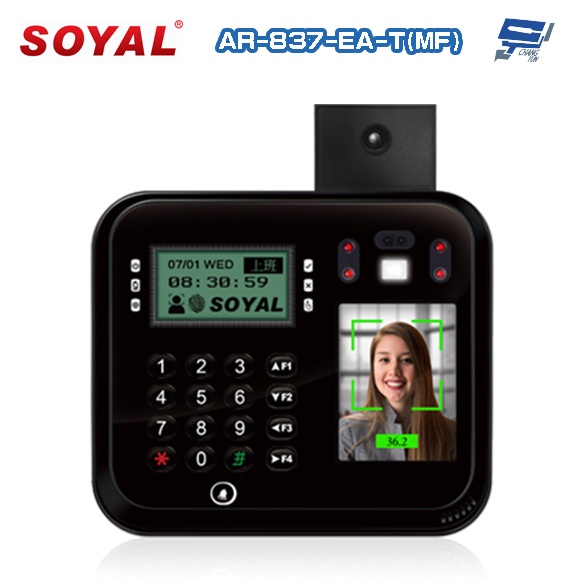 昌運監視器 SOYAL AR-837-EA-T E2 臉型溫度辨識 Mifare RS-485 黑色 門禁讀卡機