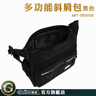 GUYSTOOL 防潑水斜背包 旅行包 斜背布包 單肩包 肩背小包 MIT-TB005B 男斜背包 肩背帆布包 托特包