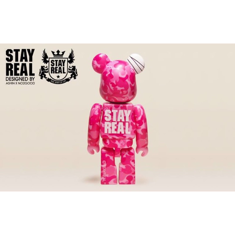 StayReal粉紅迷彩熊公仔（暴力熊）