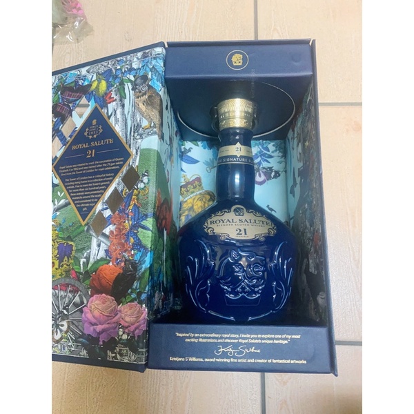 皇家禮砲 Royal Salute 21年  空瓶