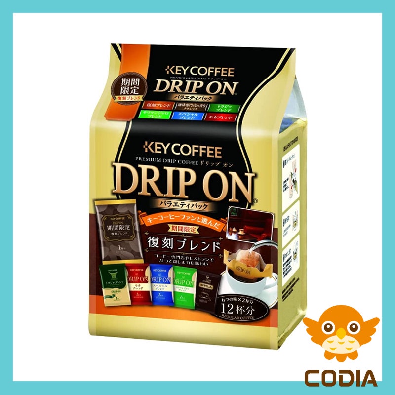 [KEY COFFEE] 滴漏式即溶咖啡 - 12入【日本製造】【日本直接發貨】