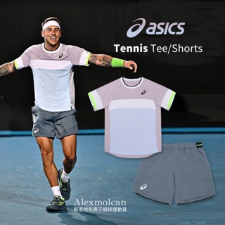 Asics 短褲 短袖 Tennis 男款 淺紫 灰藍 任選 網球服 吸濕排汗 跳色 亞瑟士 小LOGO 開衩【ACS】