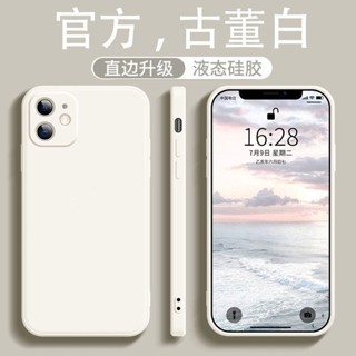 簡約素色殼紅米 Note 10 5G 手機殼Redmi Note 10 Pro 10S 9 Pro保護殼軟殼矽膠殼防摔殼