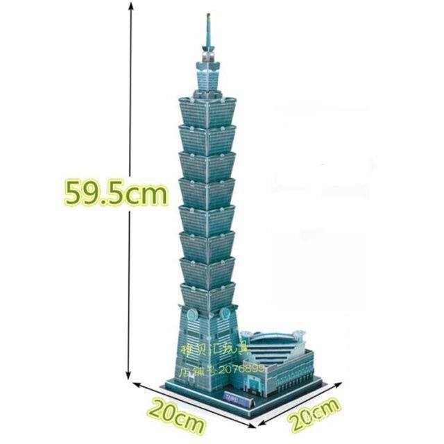 臺北101 建築 模型 3d立體大樓 拚圖 臺灣地標大廈建築 拚裝玩具 兒童禮物 生日禮物