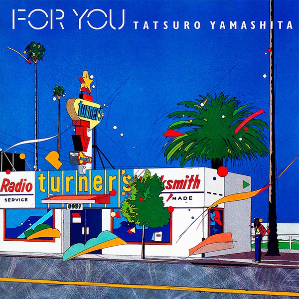 5％OFF】 山下達郎 LP 2枚セット FOR YOU RIDE ON TIME