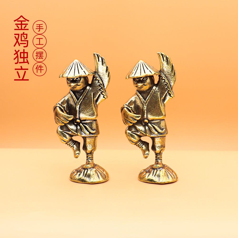 [帥男士-3C/生活用品小舖]兔年金雞獨立新中式擺件輕奢風裝飾黃銅材質辦公室工藝品