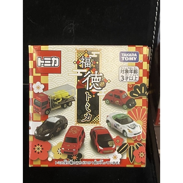 TOMICA 2023 新春紀念車款抽抽樂 GR86 獅