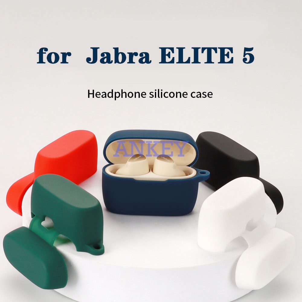 Jabra Elite 5 4 3 2 85T 75T 65T / 7 Pro / Elite 7 Active矽膠套純