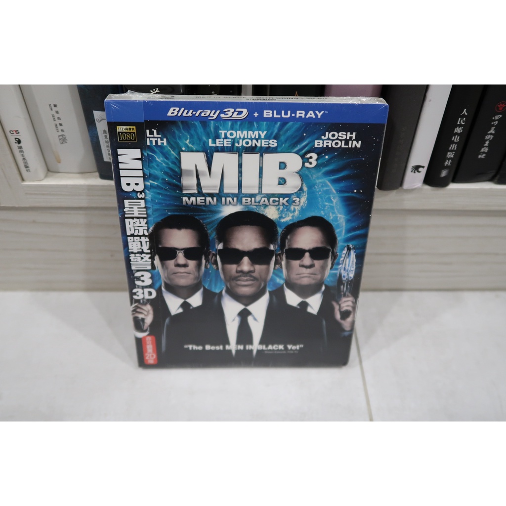 全新未拆 MIB3 星際戰警3 藍光BD 正版藍光