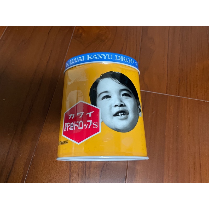 日本境內版 康喜健鈣 kawai 兒童 魚肝油 300粒