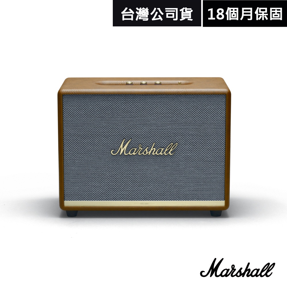 Marshall WOBURN Ii的價格推薦- 2023年8月| 比價比個夠BigGo