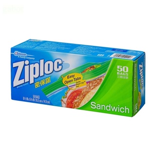 ZIPLOC 密保諾 三明治袋精巧包 50入/盒 夾鏈袋 舒肥 雙層冷凍袋 拉鍊袋