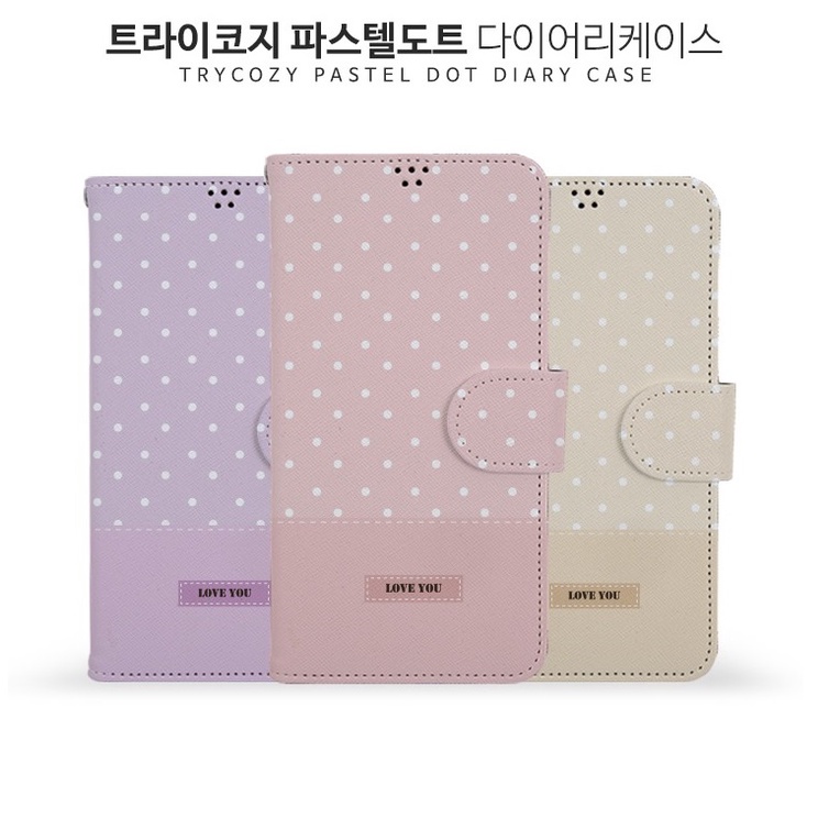韓國粉彩圓點皮套 ASUS ZenFone 10 Zenfone 9 8 Flip 手機殼保護殼保護套手機套