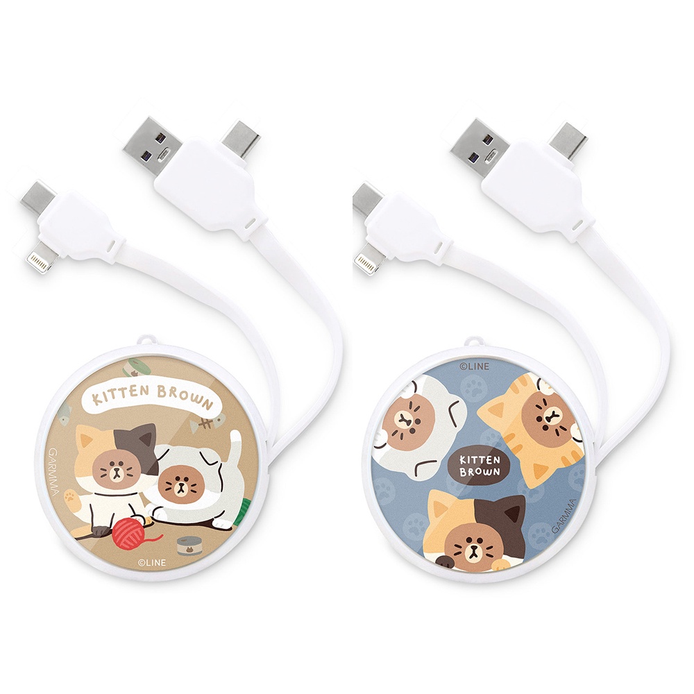 GARMMA LINE FRIENDS PD快充多合一伸縮充電線