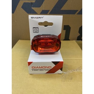 奇巖城 SMART 後燈LED 透明鑽石尾燈 LED超亮省電後燈 自行車零件配件 台灣製造 防水車燈 自行車後燈 警示燈