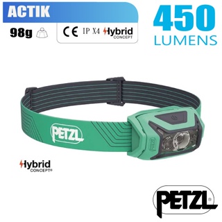 【法國 Petzl】送》ACTIK 超輕量標準頭燈(450流明.IPX4防水).LED頭燈.電子燈_綠_E063AA02