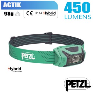 【法國 Petzl】送》ACTIK 超輕量標準頭燈(450流明.IPX4防水).LED頭燈.電子燈 綠 E063AA02