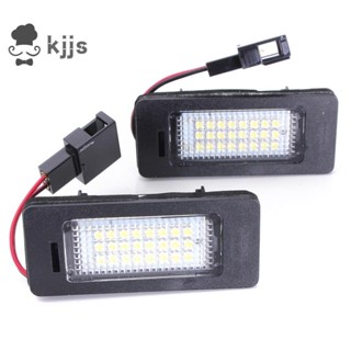 2x 牌照 LED 燈燈適用於奧迪 A4 A5 Q5 S5 TT 08-13 無錯誤