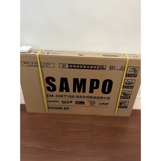 全新未拆封 聲寶 SAMPO新轟天雷 液晶電視 EM-43KT18A