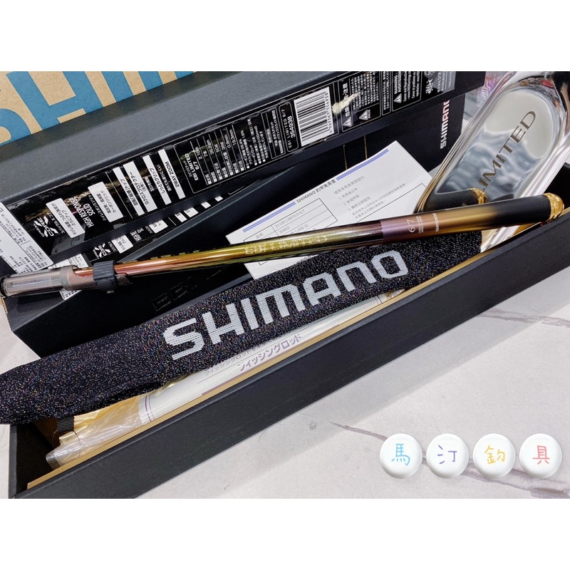 SHIMANO EBI LIMITED 6/7 旗艦款限量蝦竿