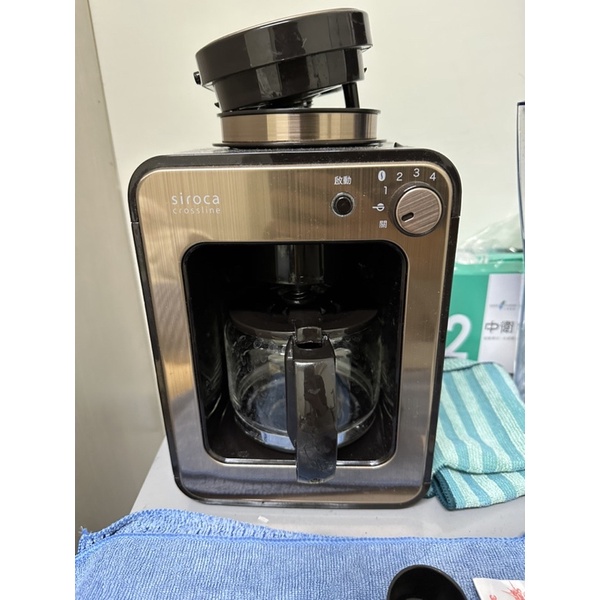 日本siroca crossline自動研磨咖啡機 SC-A1210CB 二手咖啡機