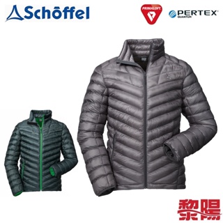 Schoffel 德國 防風抗雪保暖外套 男款 (2色) Pertex Quantum/輕量/防潑水 02SL22342