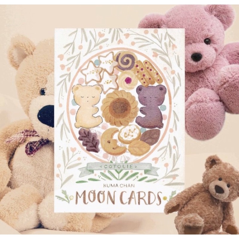 日本發貨🇯🇵可愛度爆表🐻💕12星座 占星占卜卡🔮神諭卡 cotolie moon cards