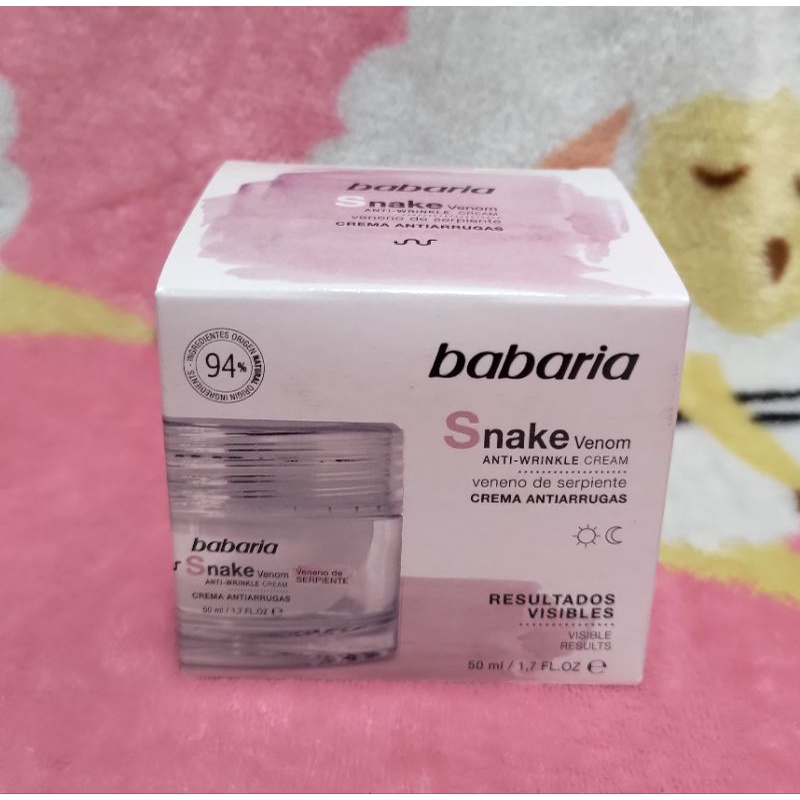 babaria 高含量胜肽蛇姬美人微整活顏霜/類蛇毒 50ml