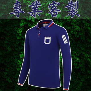 客製polo衫口袋撞色高階工作服客製化衣服排汗長袖排汗衫父子裝上衣團服宮廟服有口袋團體服工作訂製印花刺繡電繡筆袋polo