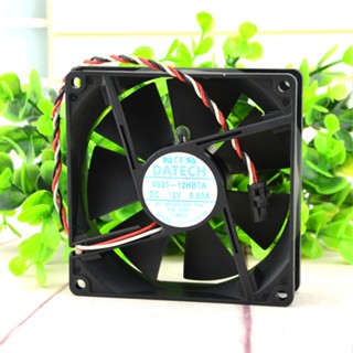 DATECH 0925-12HBTA 12V 0.60A 9cm 戴爾專用/臺式機散熱風扇