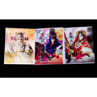 嘯狂狷 優惠推薦 23年1月 蝦皮購物台灣