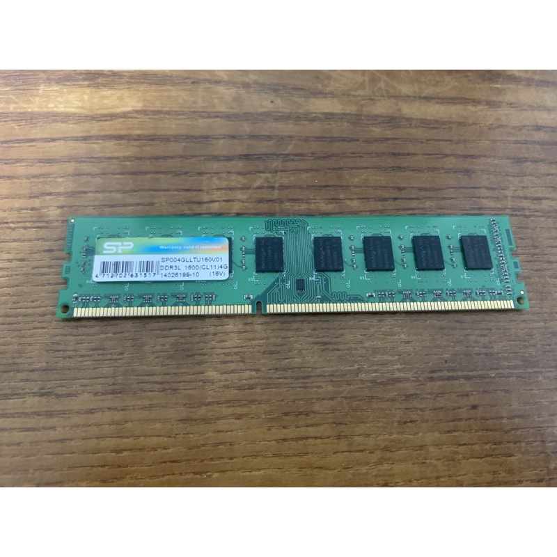 廣穎 SP DDR3L 1600 4G 雙面 記憶體