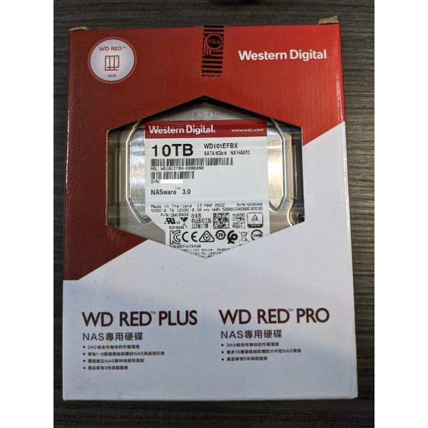 WD 威騰 紅標 Plus 10TB NAS 硬碟 WD101EFBX NAS 10T