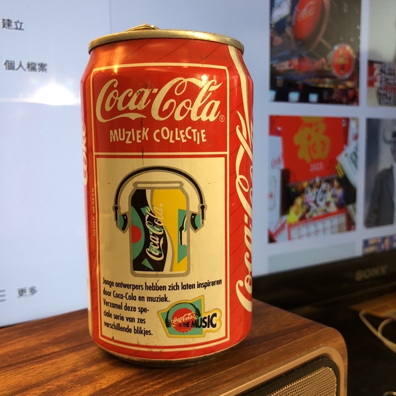 可口可樂老罐 1993年法國特殊版