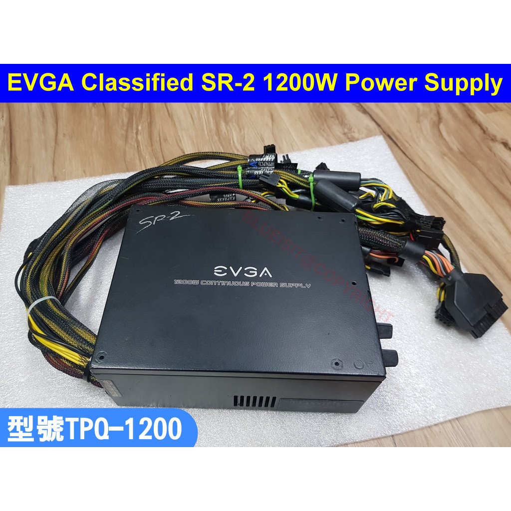 EVGA Classified SR-2 1200W Power Supply 連續供電半模組化電源供應器