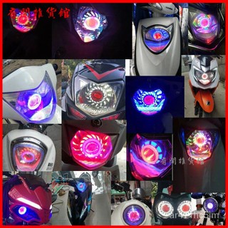鬼火天使眼噁魔眼摩托車led燈泡超亮燈12v電動車燈改裝內建前大燈 LED大燈 車燈 大燈 機車大燈