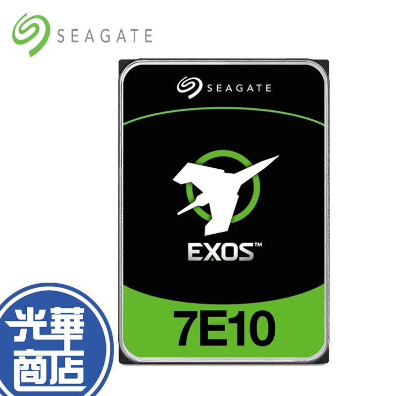 【熱銷款】Seagate 希捷 Exos 7E10 ST8000NM017B 8TB 3.5吋 企業級硬碟 光華商場