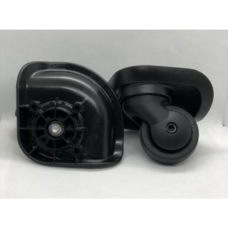 無印良品/MUJI MJ2 /行李箱輪座/日乃本原廠/行李箱輪子/輪子維修/輪組核對/拉桿箱輪