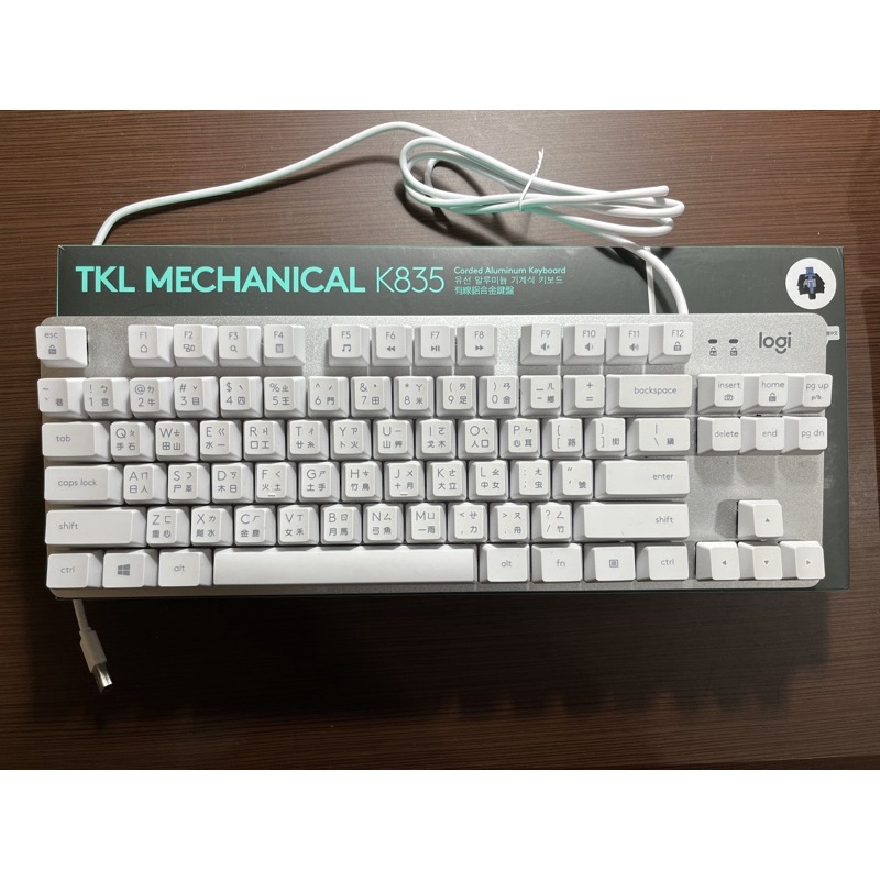 Logitech TKL K835 青軸鍵盤（九成新）