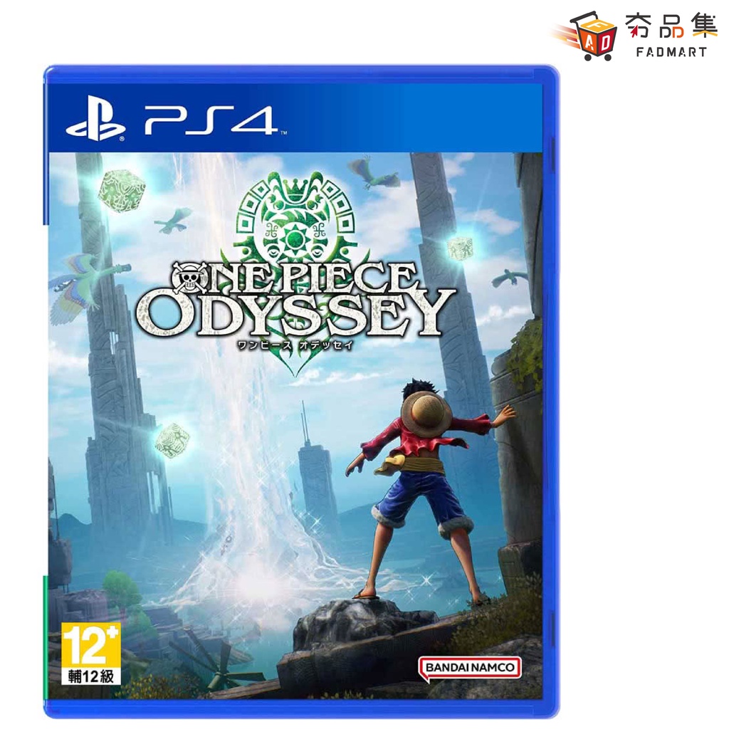 PS4 PS5 航海王 時光旅詩 One Piece Odyssey 海賊王 奧德賽 全新現貨