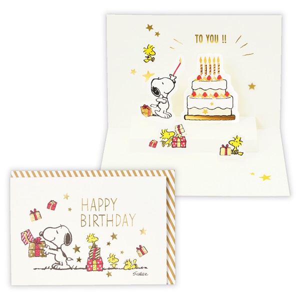 (現貨)內有實拍 日本 史努比 史奴比 糊塗塌客 生日派對 立體生日賀卡 立體生日卡片 生日卡片 造型卡片 卡片 點蠟燭