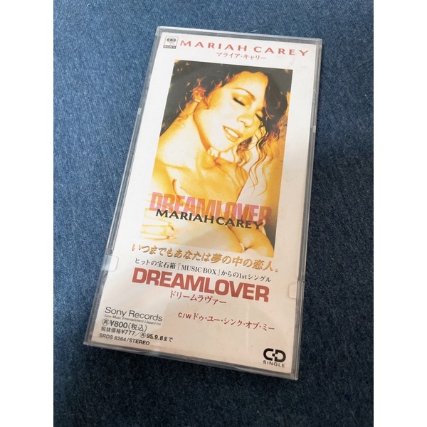 《絕版商品》Mariah Carey-Dreamlover 日版8吋單曲