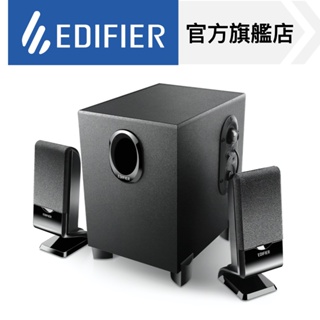 【EDIFIER】M101BT 2.1聲道喇叭 入門級藍牙三件式音箱