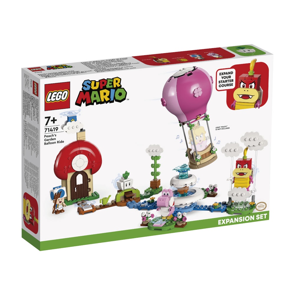 LEGO樂高 71419 碧姬公主的花園熱氣球 ToysRus玩具反斗城
