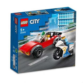 【自取280元】台中＊宏富＊樂高積木 LEGO City Police 60392 警察摩托車飛車追逐