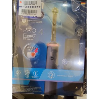 【德國百靈Oral-B-】PRO4 3D電動牙刷(曜石黑)